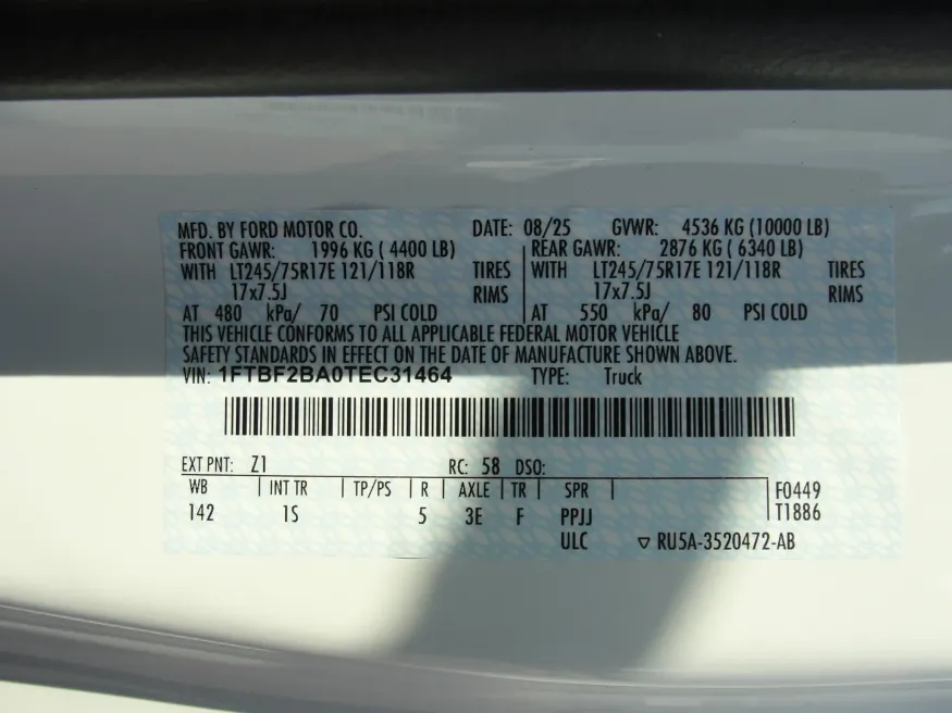 2026 Ford F250 | Photo 12 of 13