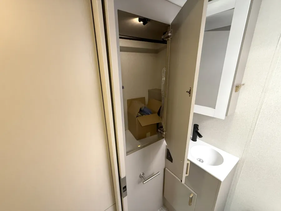 2026 Winnebago Navion 24D | Photo 14 of 22