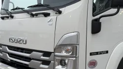 2025 Isuzu FVR | Thumbnail Photo 8 of 17