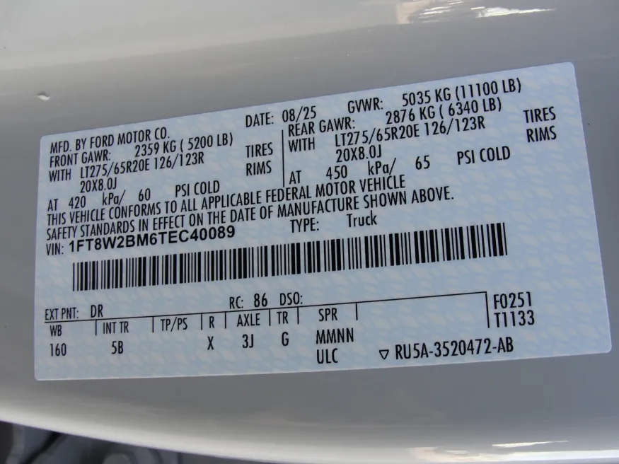 2026 Ford F250 | Photo 26 of 26