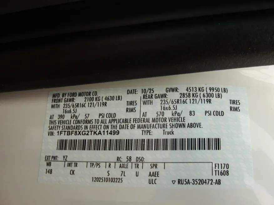 2026 Ford Transit-350 Base | Photo 12 of 14