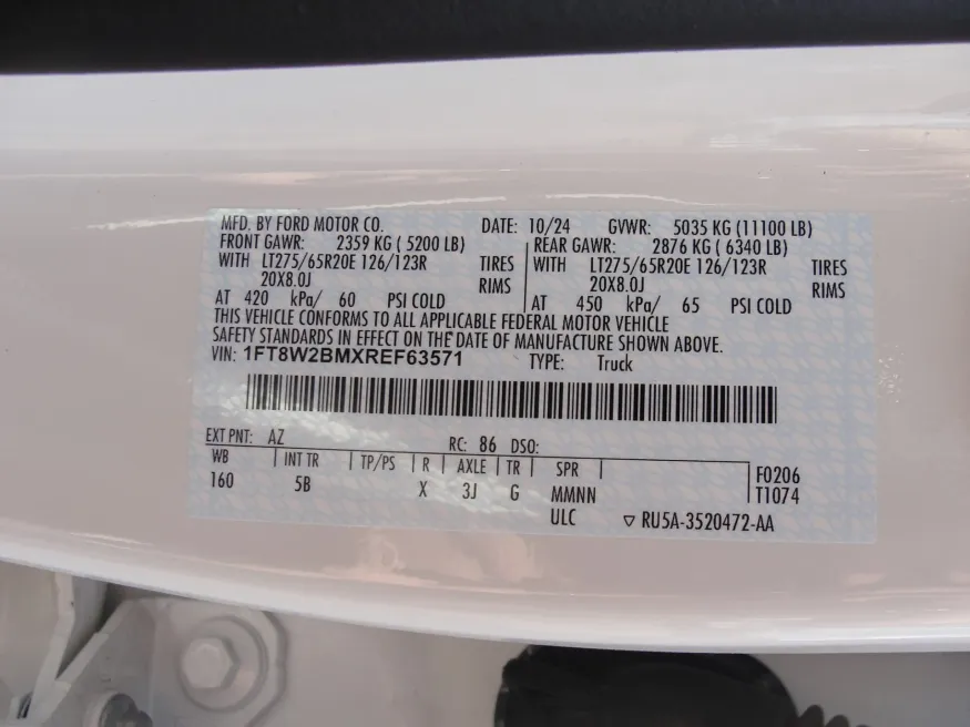 2024 Ford F-250 | Photo 16 of 17