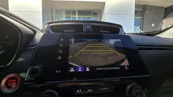 2017 Honda CR-V | Thumbnail Photo 19 of 28