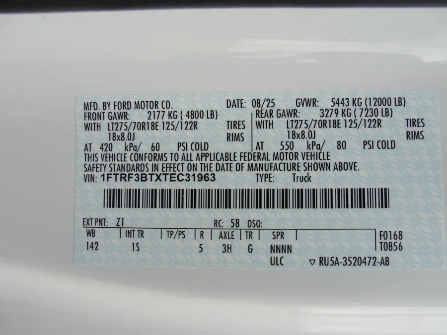 2026 Ford F-350 | Photo 14 of 14