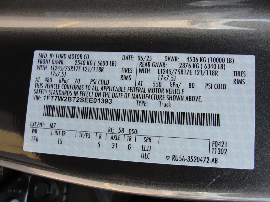 2025 Ford F-250 | Photo 12 of 13