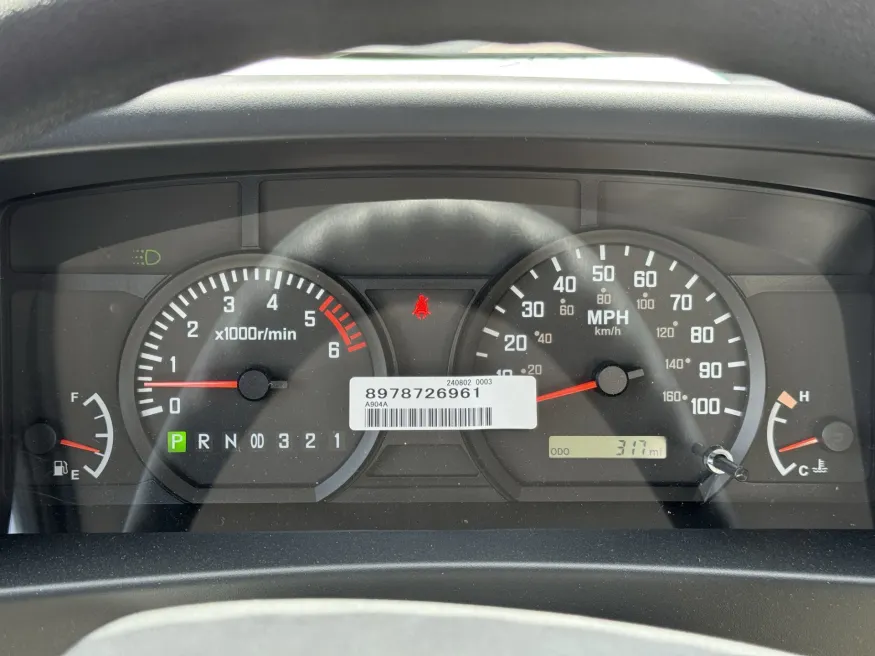 2025 Isuzu NRR GAS | Photo 17 of 21