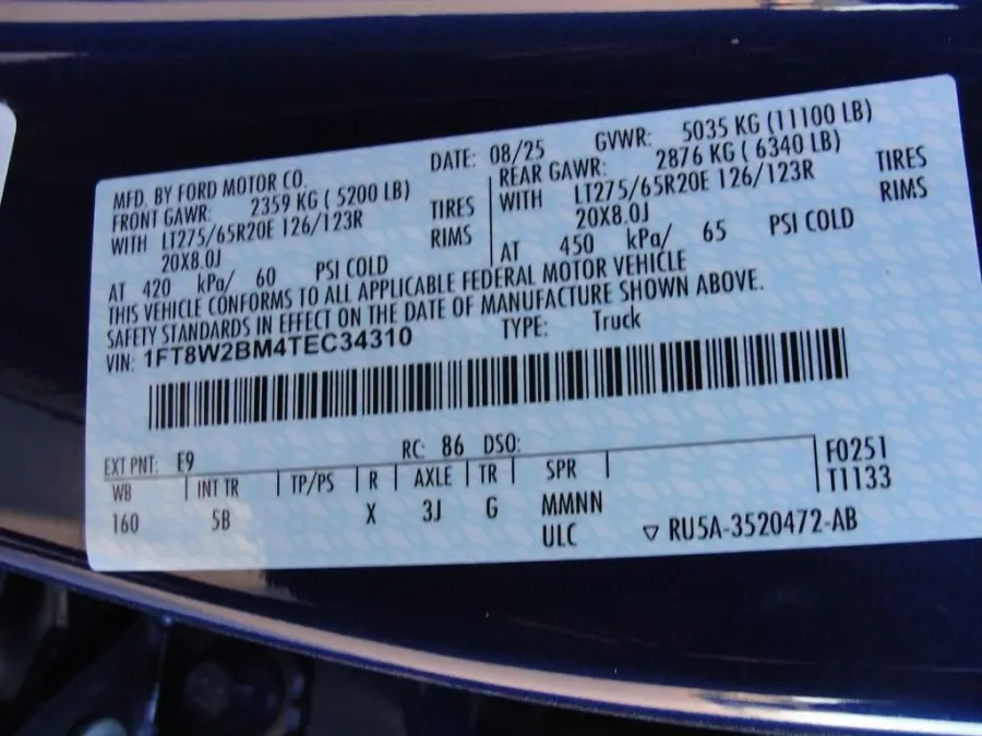 2026 Ford Super Duty F-250 Lariat | Photo 19 of 21