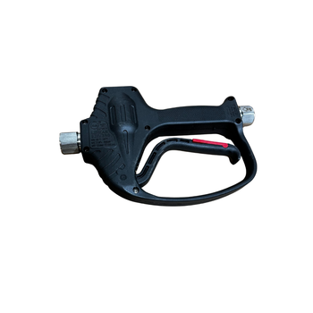 INLINE SPRAY GUN